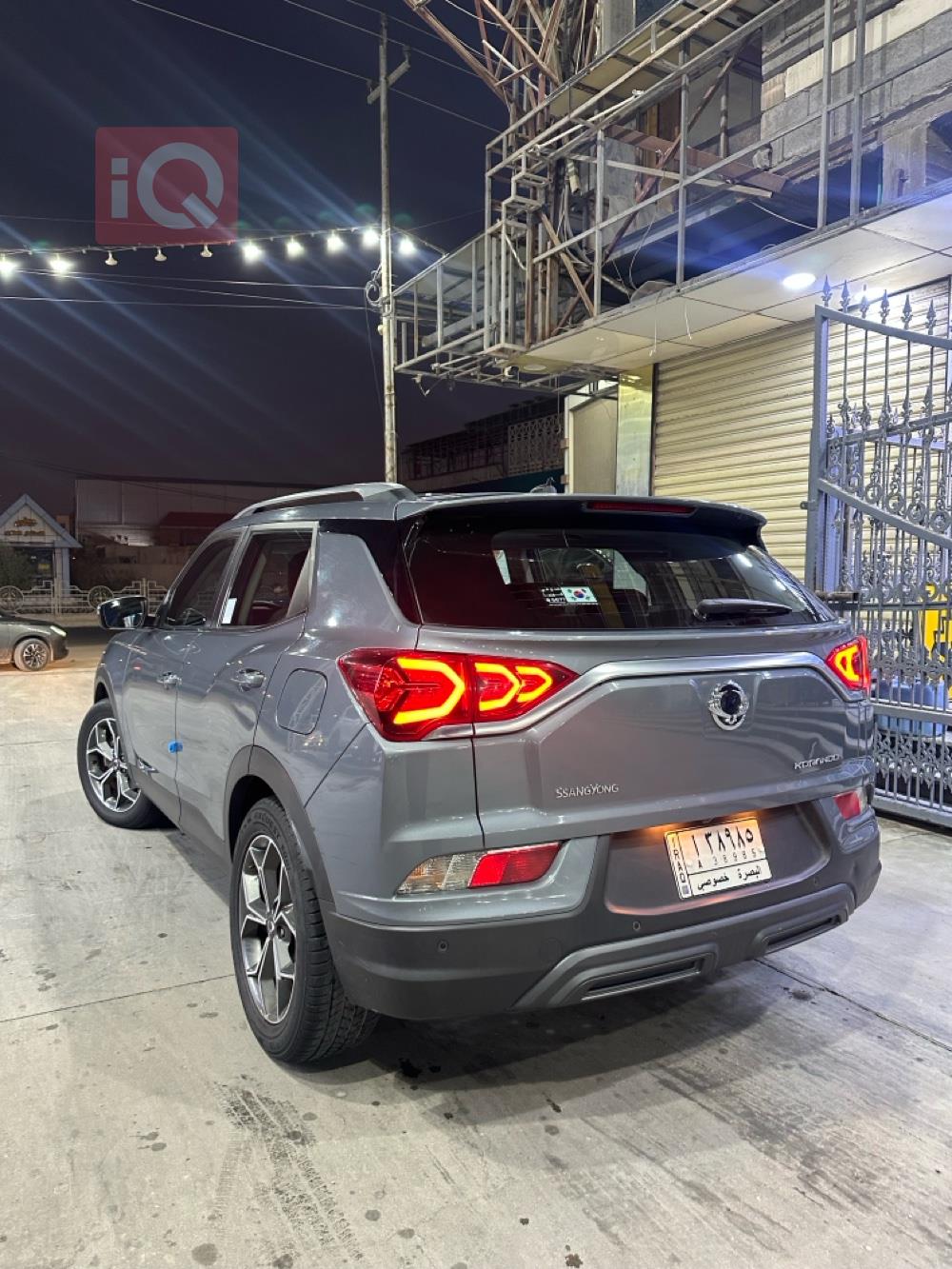 سانگ یۆنگ کۆراندۆ